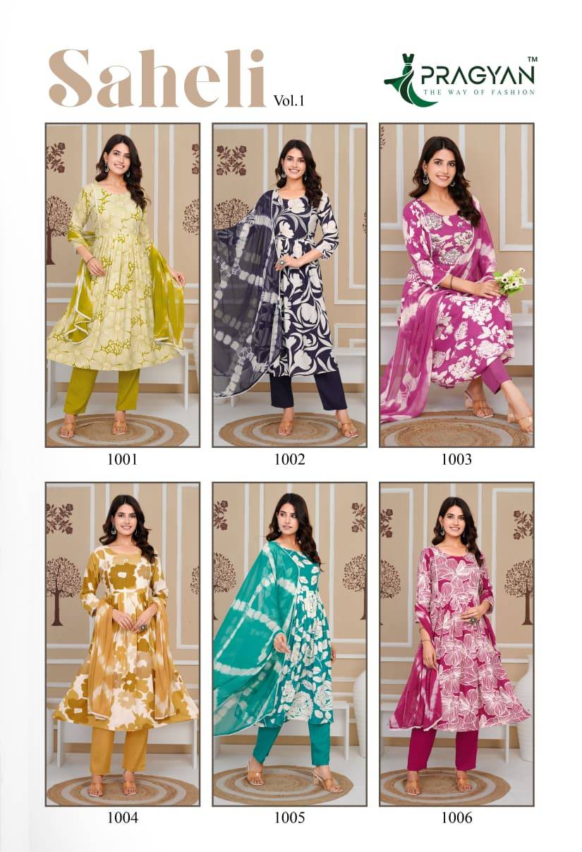 SAHELI VOL 1 by Pragyan 1001 To 1006 Series 